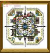 Chatelaine Paris Mandala – NON-symmetrical sides