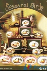 DOME - IStitch21 230410 - Seasonal Birds