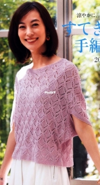 Lets knit series - Issue NV80668 - 2021 - Japanese