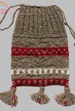 Gunnister Purse Replica by Chris Laning -English-Free