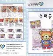 Happy Stitch Teddy Bear in Superman Costume Phone Strap