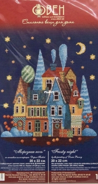 Oven OBEH Aries (Овен) - 1483 - Frosty Night