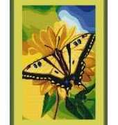Luca-S B340 Fluttering Butterfly
