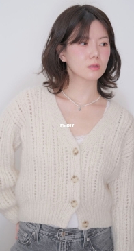 Tuileries Cardigan by Soumine Kim