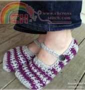 Holland Designs - Lisa van Klaveren - Stripy Ribbed Slippers