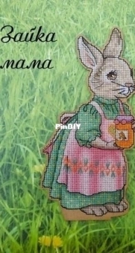 Bunny Mother by Evgenia Kolesnikova XSD