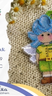 My Embroidery - Made for You Stitch - Elf Bell by Alina Ignatieva / Ignatyeva