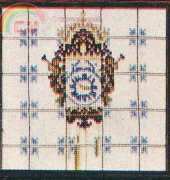Lanarte 30184