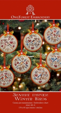 OwlForest Embroidery 0242-ZP-E Winter Birds  PCS + XSD