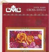 CMC HC170
