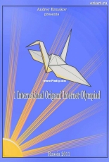 Oriart.ru Andrey Ermakov 1st International Origami Internet Olympiad Russia 2011