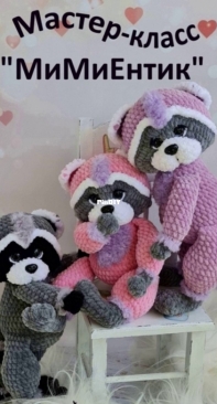 Irina Remeslova  - Mimientik Racoon - Russian