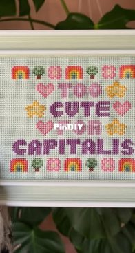 Samantha Lane - Too Cute for Capitalism - Free