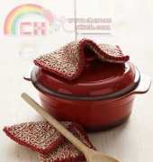 Lily Sugar n Cream - Potholder-crochet