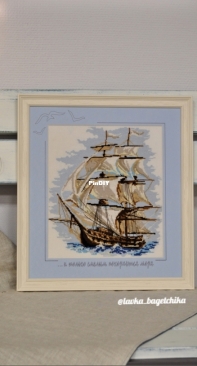 Парусник от Риолис