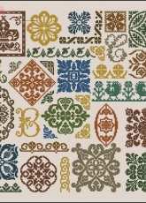 Abbey Lane Designs New Beginnings