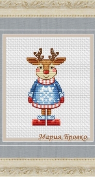 Deer In A blue Sweater by Maria Brovko