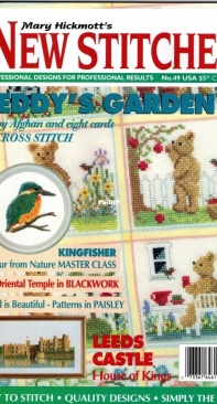 Mary Hickmotts New Stitches - Issue 49 - 1997