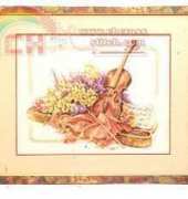 Lanarte 34128 The violin