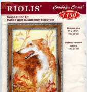Riolis 1150