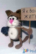 Leonova Svetlana - A Roomer or - I live for you - Russian