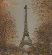 Cross All CA-OD-246 - Eiffel Tower