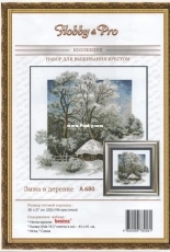 Hobby & Pro A 680 - Winter In The Village