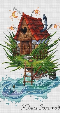 The Starry House by Julia Zolotova