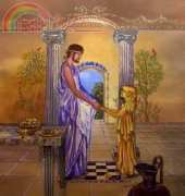 HAED HAEJMA 5872 Golden Daughter