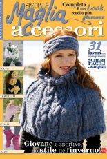 Maglia Accessori No.6 2018 -  Italian