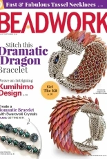 Beadwork - August-September 2018