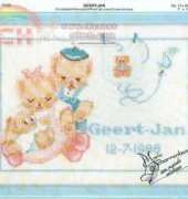 Lanarte MVS 8808 - Geert-Jan