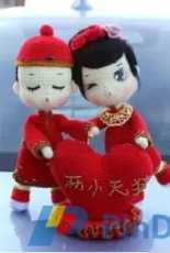 Sirius Zhen Huan Chuan - Tian Lang Xing Yi Pai - Xiao Tian Lang Xing - Sirius Art School - Good Friends - Childhood Sweethearts - Chinese