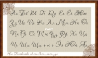 Alphabet by Yana Golovanova