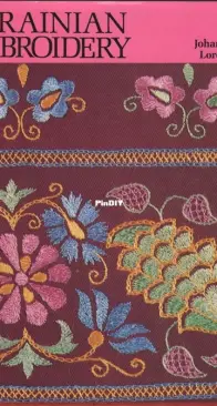 Ukrainian Embroidery - Ann Kmit, Johanna Luciow, Loretta Luciow