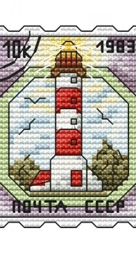 Lighthouse by Zina Kramar