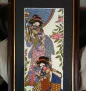 Oriental Beauty