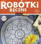 Robotki reczne 08 2007 - Polish