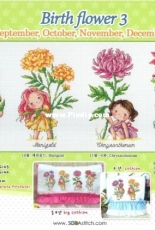 Soda SO-G145 - Birth Flower 3
