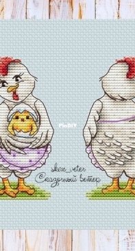 Hen With Chick - Fairytale Wind Series by Natalia Kuznetsova