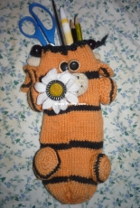 Tiger pencilcase