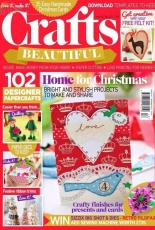 Crafts beautiful Issue 261 December 2013
