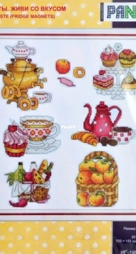 Panna IG-1959 Live in Taste - Fridge Magnets PCS