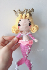 Song Xiao Duo - Mermaid Princess Aurora - Chinese