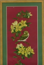 RTO R 130 / РТО R130 - Golden Song PCS