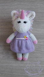 Skvorushkin Dom - Anna Skvortsova - Unicorn  - Russian - Free