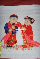 Chinese Couple