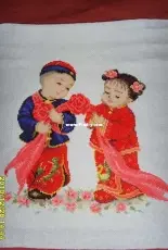 Chinese Couple