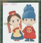 Character Design Kit Dkit-00136 - Bride and groom
