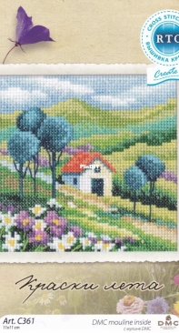 RTO C361 Colors of summer